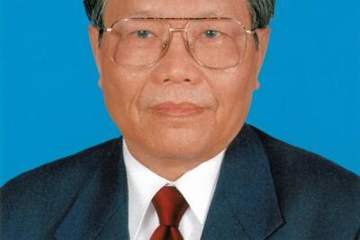 THÔNG CÁO ĐẶC BIỆT VỀ LỄ QUỐC TANG NGUYÊN CHỦ TỊCH NƯỚC TRẦN ĐỨC LƯƠNG