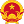 Thông tin lãnh đạo xã Sơn Tây